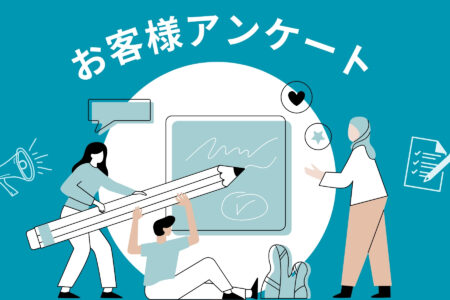 お客様の声をご紹介✨（岡山県 60代男性）